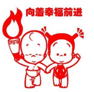 烟台婚庆策划指南 创意与时尚的完美融合