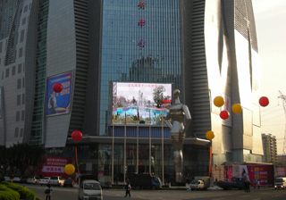 东莞市盛唐文化传播 世界工厂网全球企业库中的婚庆礼仪服务新星